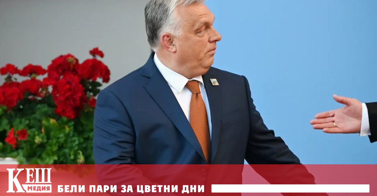 Според него за 30 години Пекин е настигнал Вашингтон и