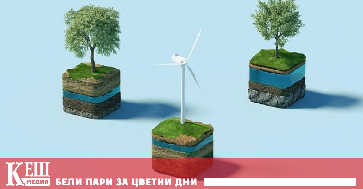 Членовете на Г 20 не успяха да постигнат консенсус относно постепенното