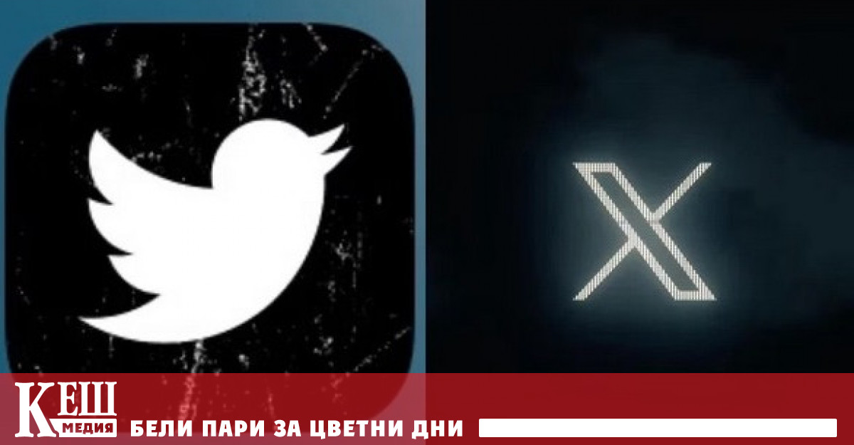 Американският предприемач и собственик на микроблогинга Илон Мъск заяви че