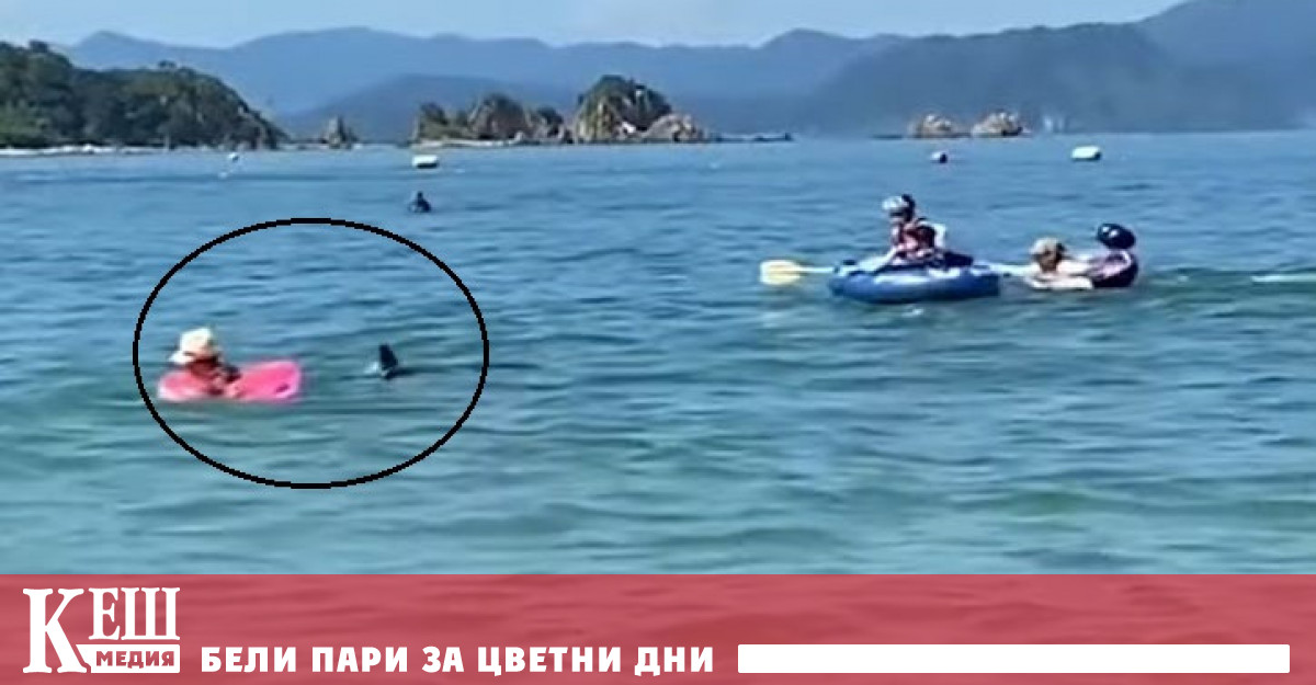 В резултат един мъж на около 60 години е