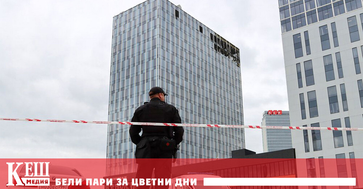Според кмета на Москва Сергей Собянин няма сериозни щети или