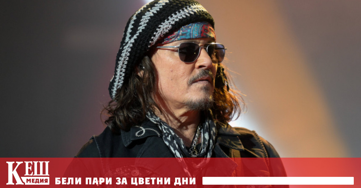 Здравословните проблеми на 60 годишния Джони Деп не отшумяват актьорът