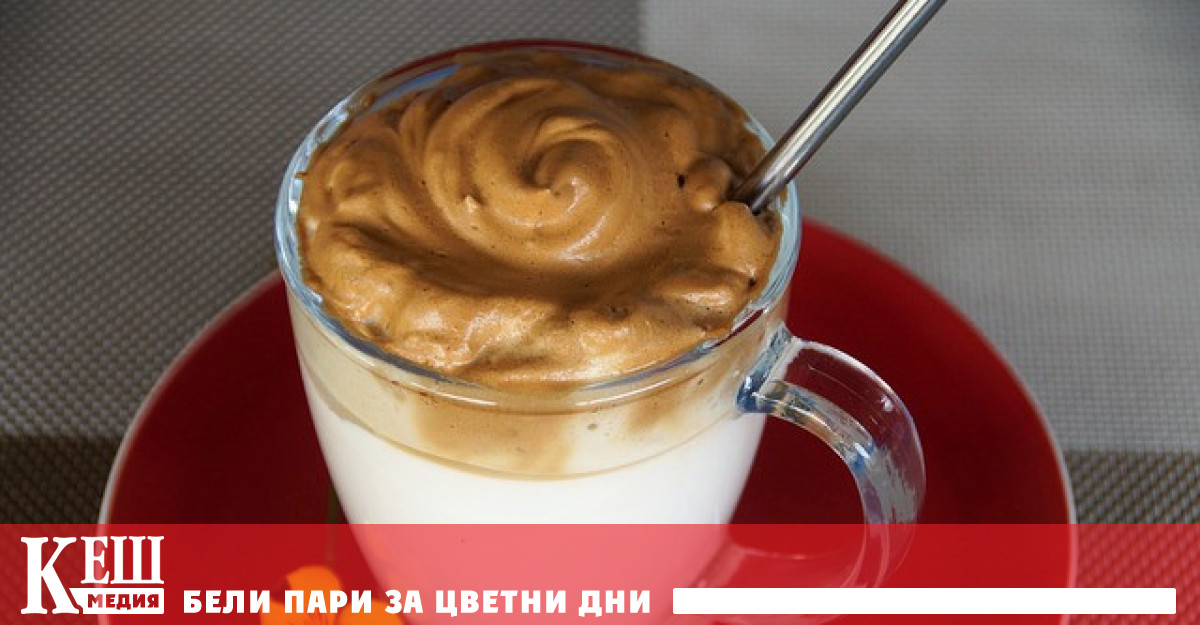 За рожден ден на разтворимото кафе се счита 24 юли