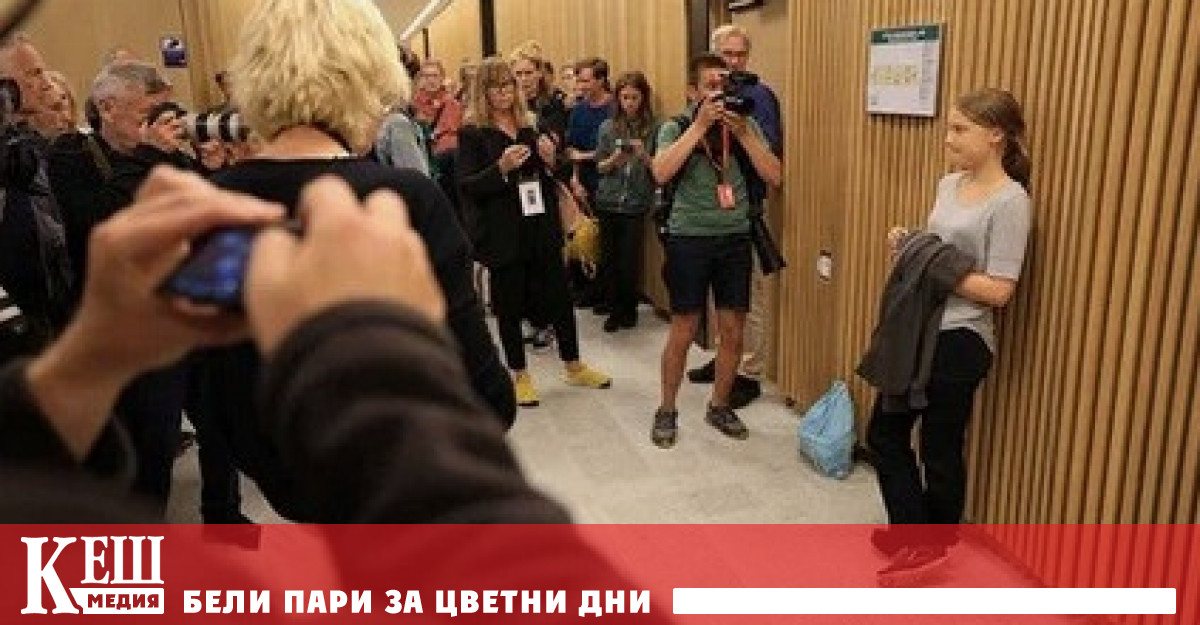 Шведската екоактивистка се яви в съда в град Малмьо разположен