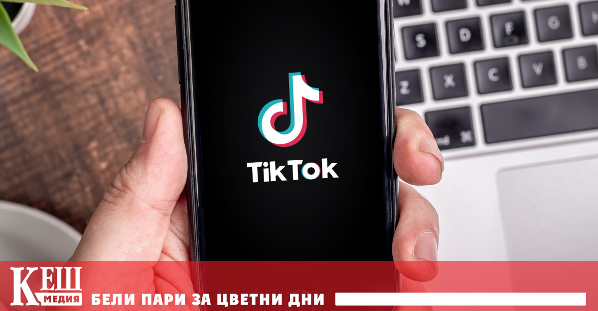 Новата опция ще се управлява с инструментите за камерата на