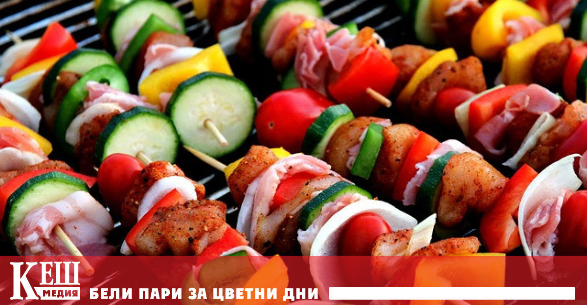 Това стана ясно на среща между представители на 35 организации