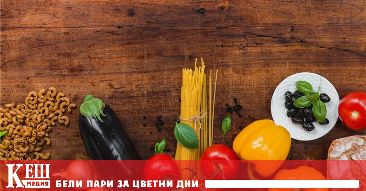 Около 500 гена изглежда пряко влияят върху диетата на хората