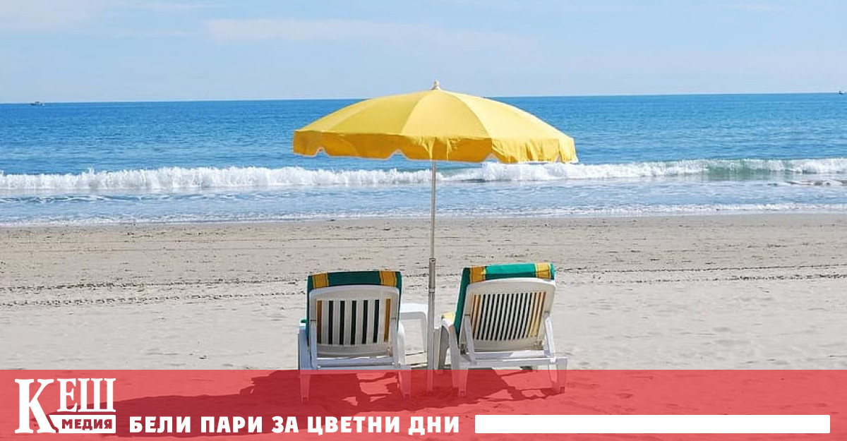 Предстои да се види как ще работи приложението за запазване