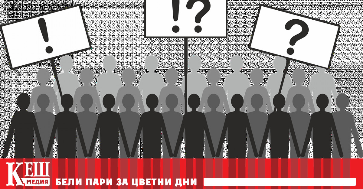 Сред тях е и персоналът на Eurocontrol – агенцията която