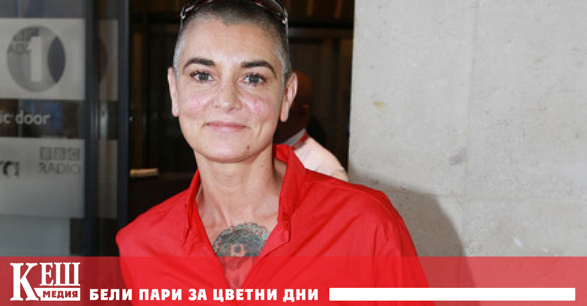 За трагедията съобщи Irish Times Ирландската певица Шиниъд О Конър