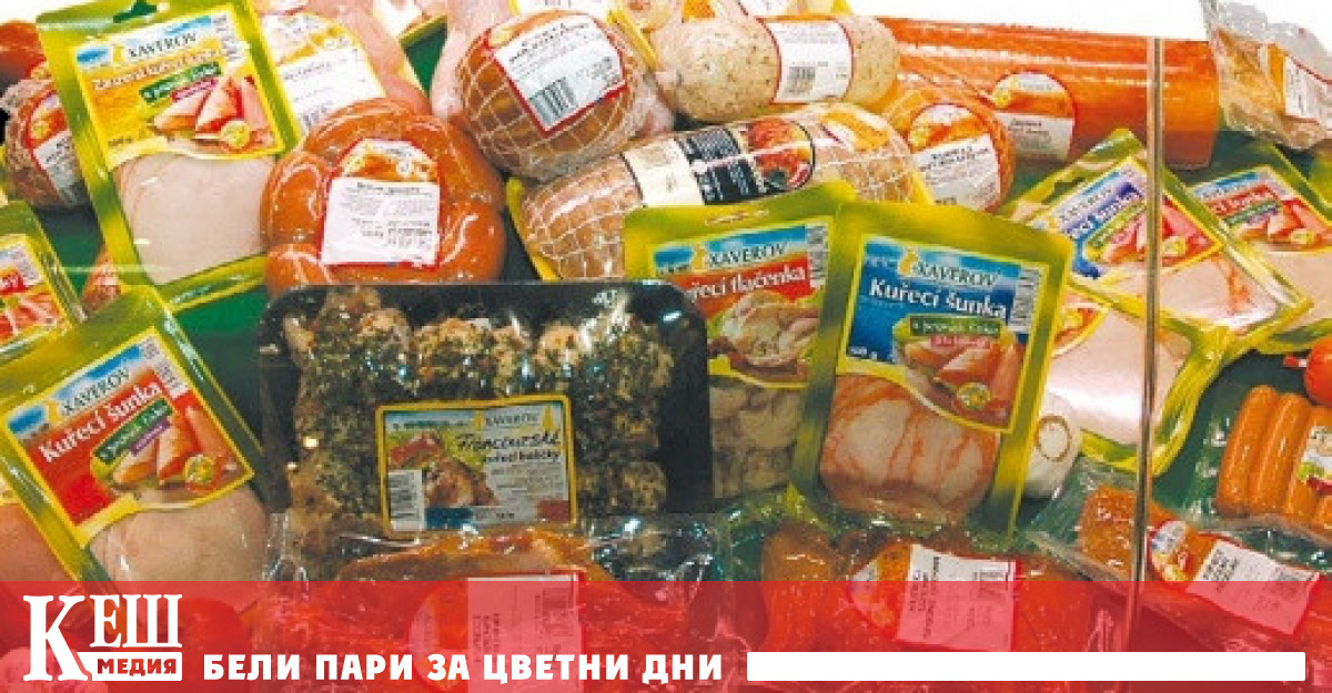 Намаляването на размера на потребителските опаковки за да не се