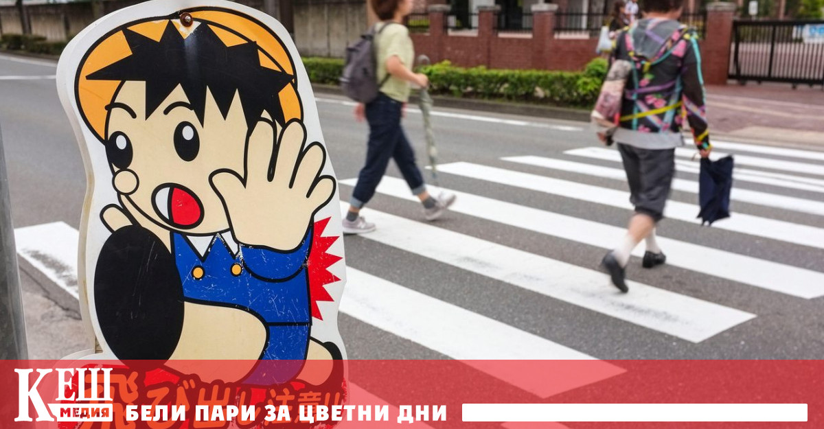 Всеки ден те са от двете страни на улиците и