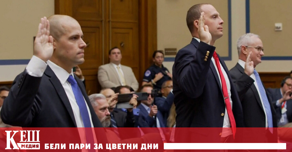 Изслушванията предизвикаха голям обществен интерес пише Bloomberg Половин час преди