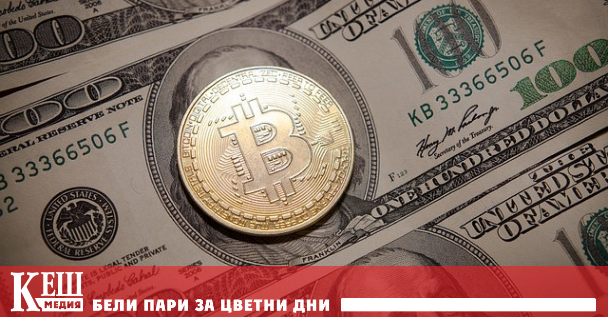 Биткойнът BTC може да достигне 300 000 долара до 2028