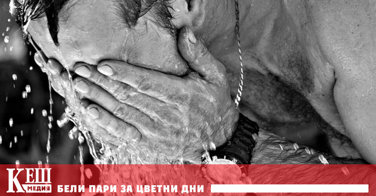 Резултатите от изследването са публикувани в списание JAMA Psychiatry Промени в