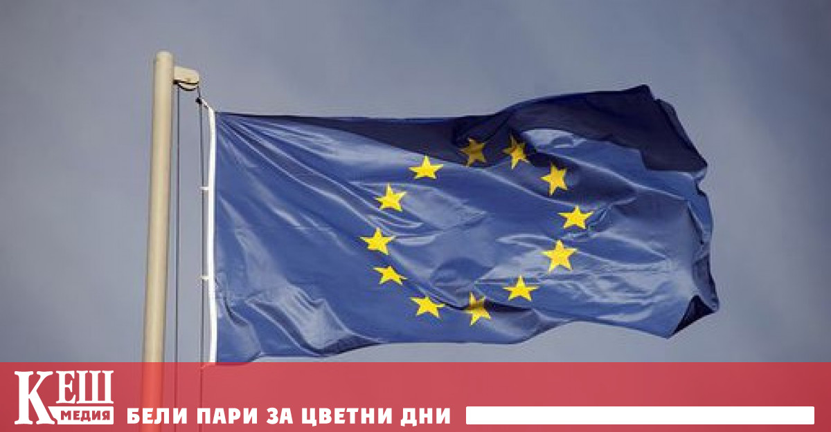 Най големи бенефициенти станаха Франция Испания и Нидерландия всяка от