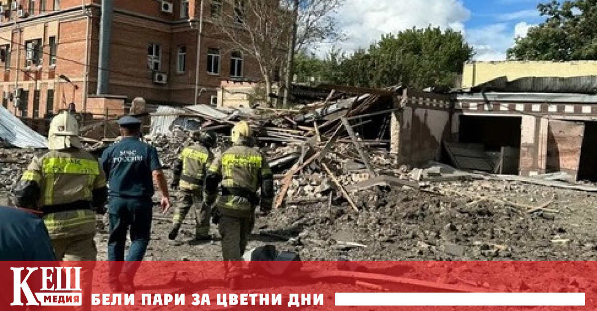 Министерството на отбраната на Русия съобщи че в центъра на