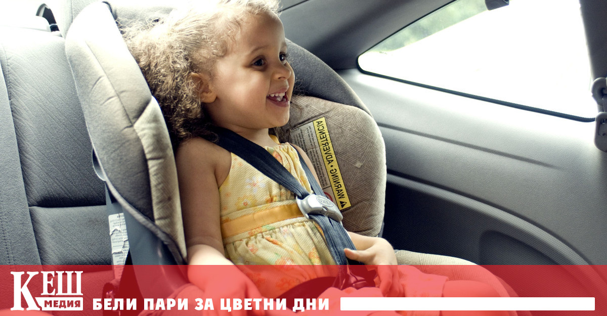 Когато избираме детско столче за кола трябва да обърнем внимание