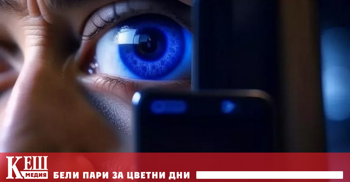 Опитите на американските законодатели да забранят на държавните органи да