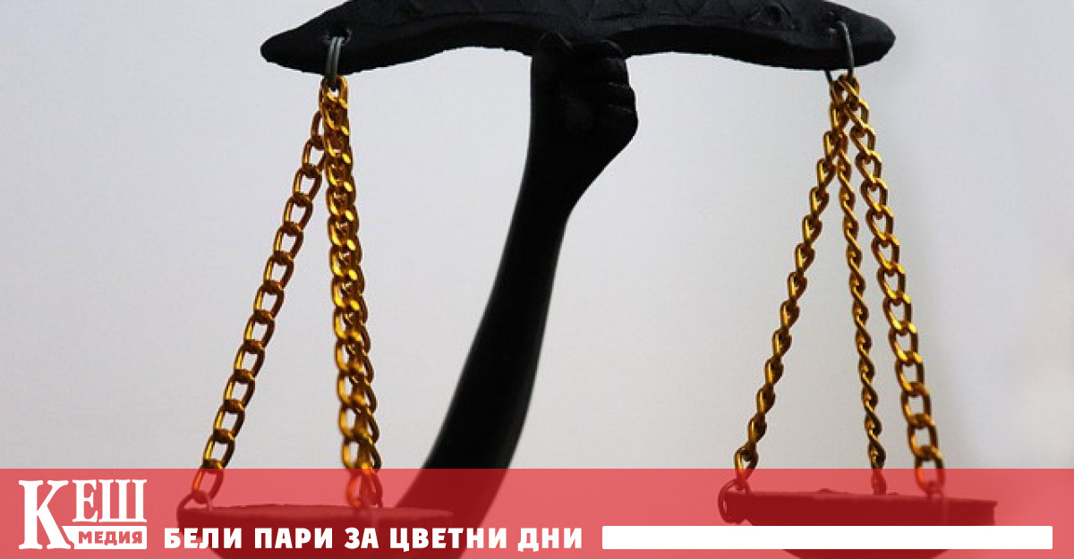 На 28 юни 2023 г Г Г е бил привлечен като