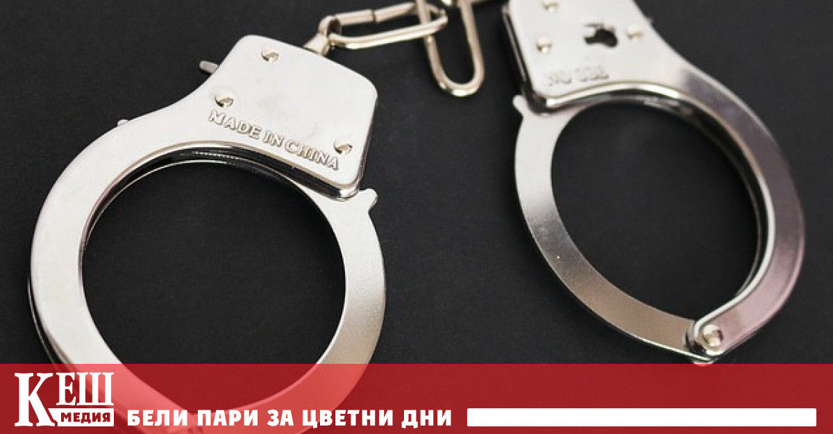 Районна прокуратура – предяви обвинение и постанови задържане за срок