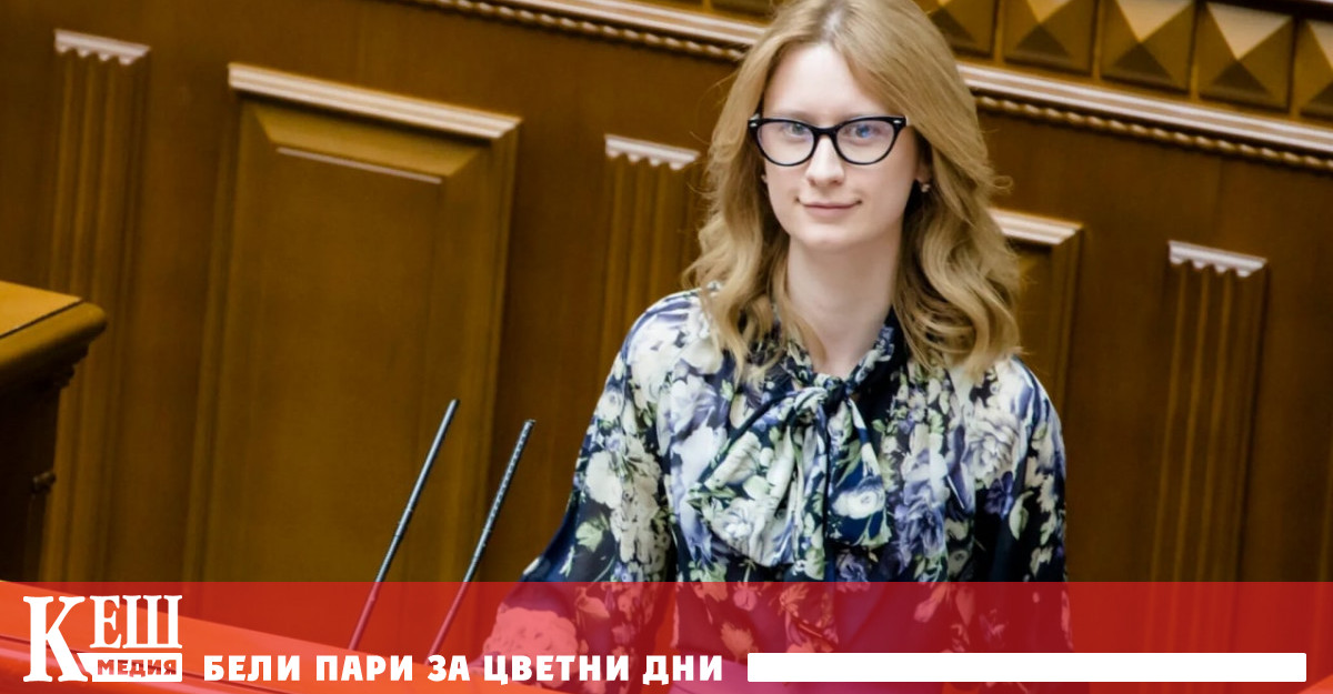 Тази година за финансиране на бюджета на Украйна са привлечени