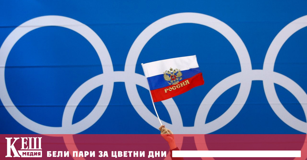 От регионалния и федералния бюджет ще дойдат 3 3 милиарда рубли