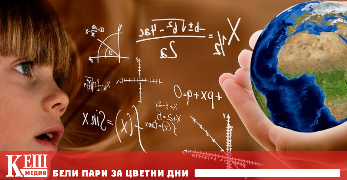 Околната среда е в криза Младите хора призовават за екологични