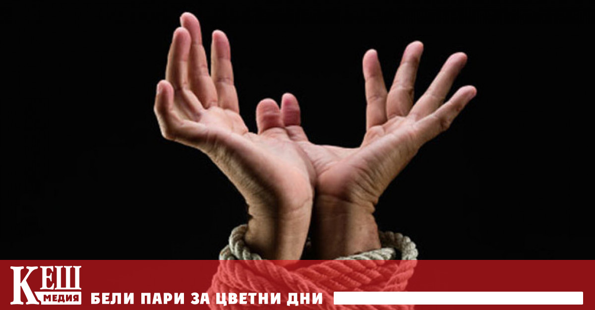 Новинарският Telegram канал Ural Mash описва случая през 2009 г