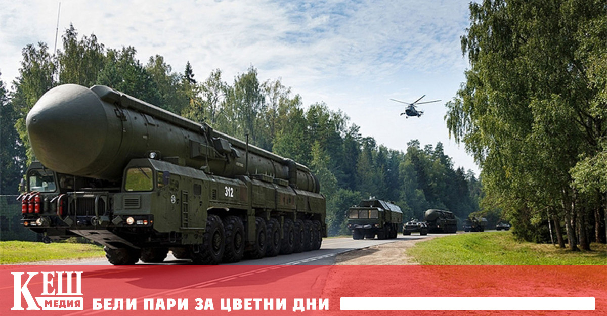 Идеята предложи директорът на отдела за страните от ОНД в