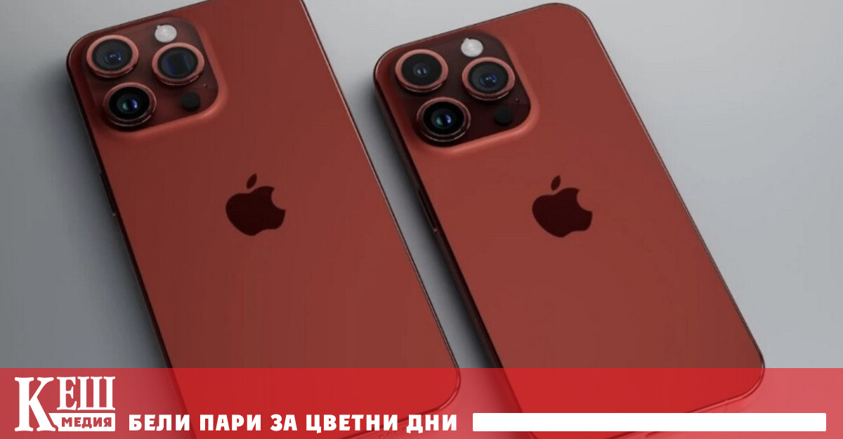 Рамката на iPhone 15 Pro ще бъде изработена от титан
