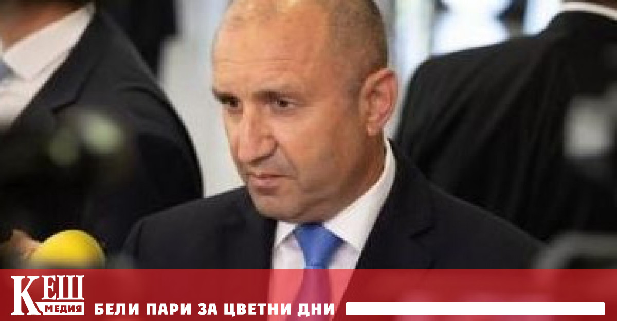 Президентът Румен Радев подписа днес указ за връщане за ново