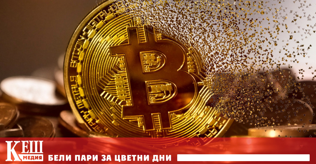 Генералният директор на крипто борсата Coinbase Брайън Армстронг каза че