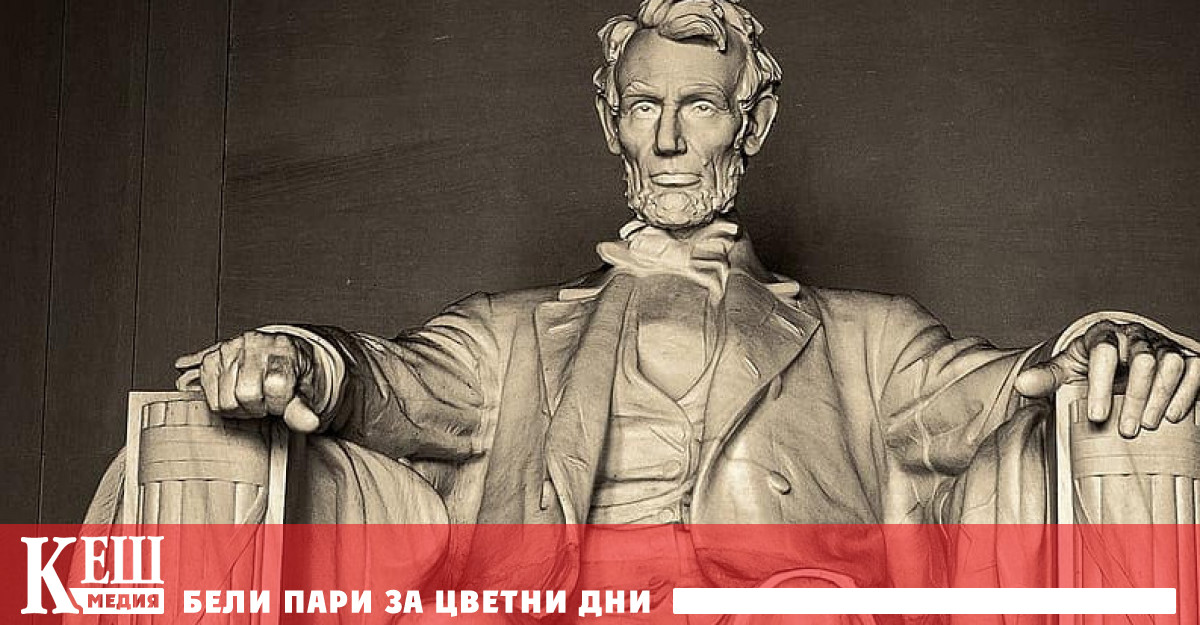 В компанията Meta се провеждат интересни разработки пише Financial Times