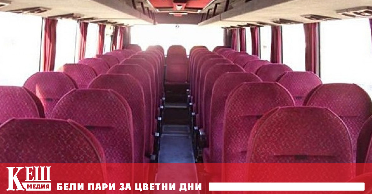 Снимка: Автобусът закъснява с над 2 часа – компанията ви дължи храна и напитки