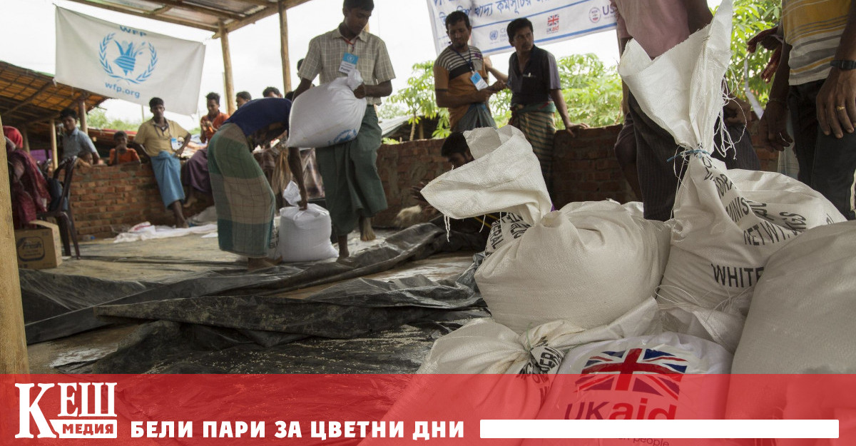 Според държавните служители подготвили доклада при такова намаление на бюджета