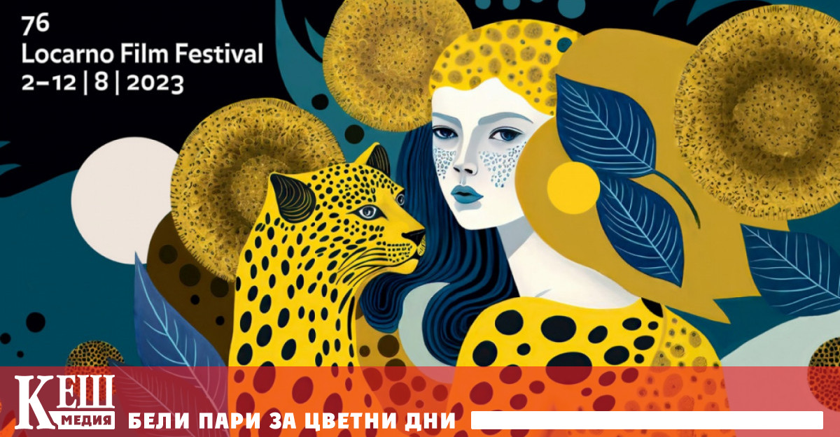 Събитието което продължава десет дни обхваща филми от последните почти