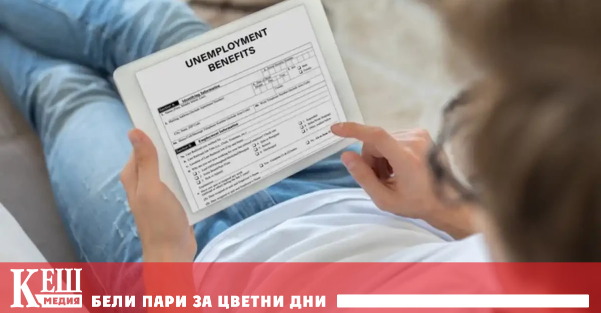 Следват Люксембург 85 Норвегия 78 Дания 78 Исландия 75 Швейцария