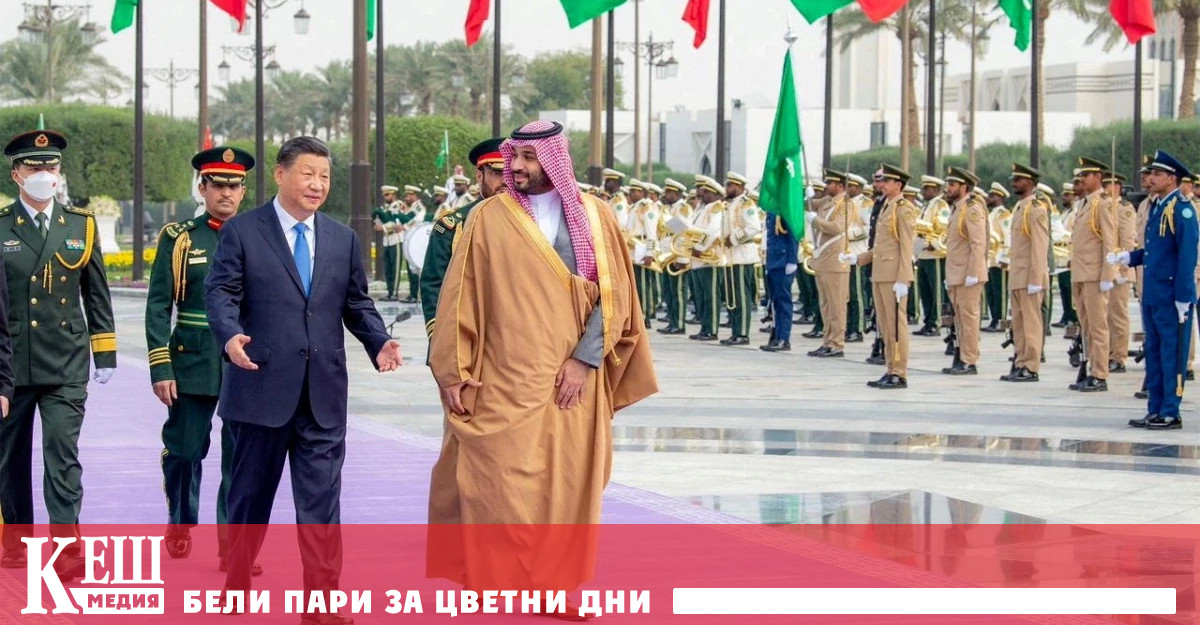 Този уикенд Саудитска Арабия ще бъде домакин на втора международна