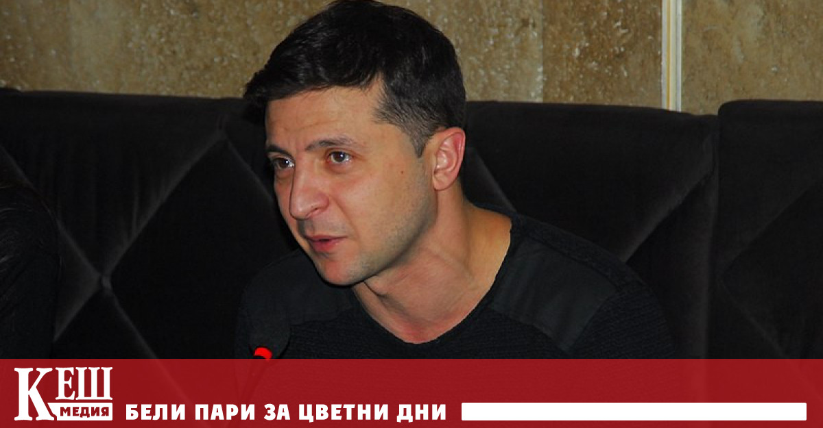 За президента на Украйна Владимир Зеленски реакцията на министър председателя на