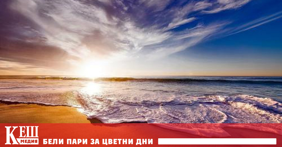 Учените предполагат че рекордът вероятно ще бъде подобряван тъй като