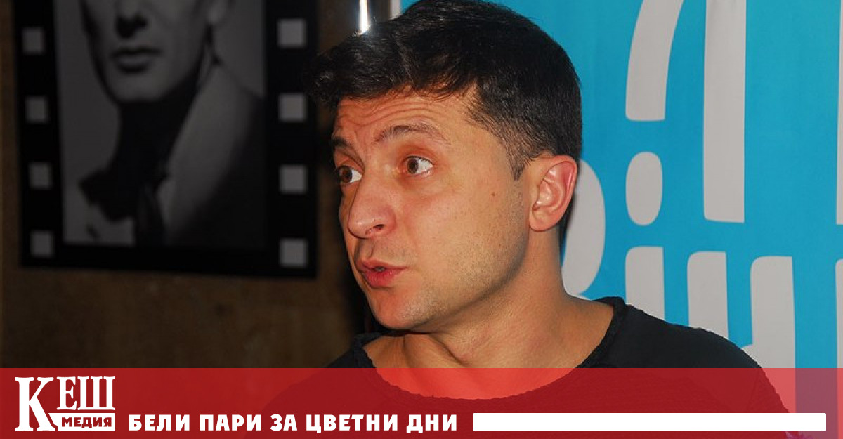 Украинският президент Владимир Зеленски е наясно с плановете на западните