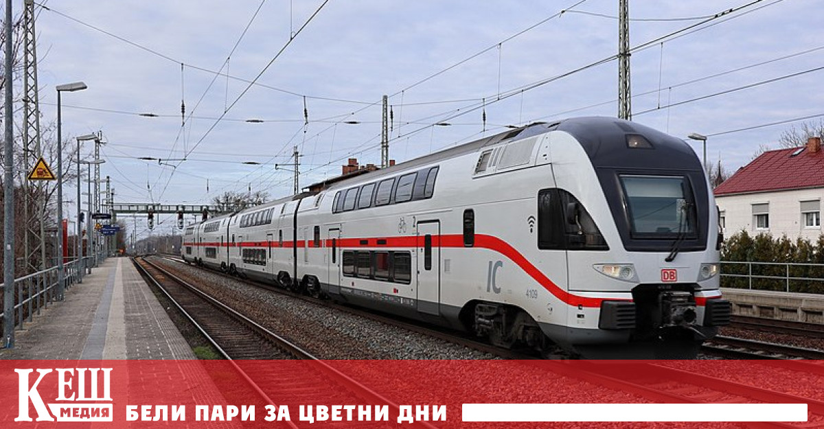 Държавният железопътен оператор на междуградски и крайградски маршрути в Германия