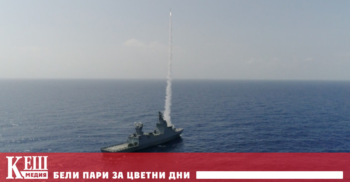 През седмицата успешно преминаха изпитанията на система за отблъскване на