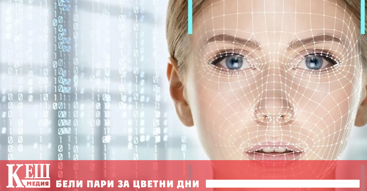 Опциите не са точно успокояващи пише fanpage it Всички го правим