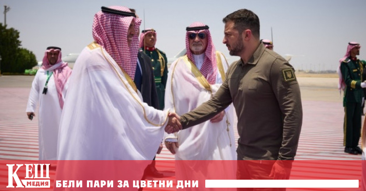 40 държави в Саудитска Арабия обсъждат възможностите за мир в Украйна ...