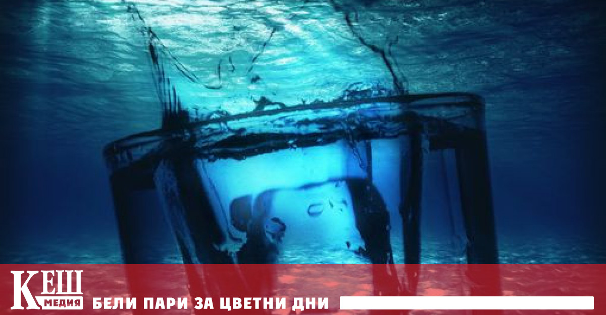 Ашли Съмърс се почувствала зле по време на пътуване до