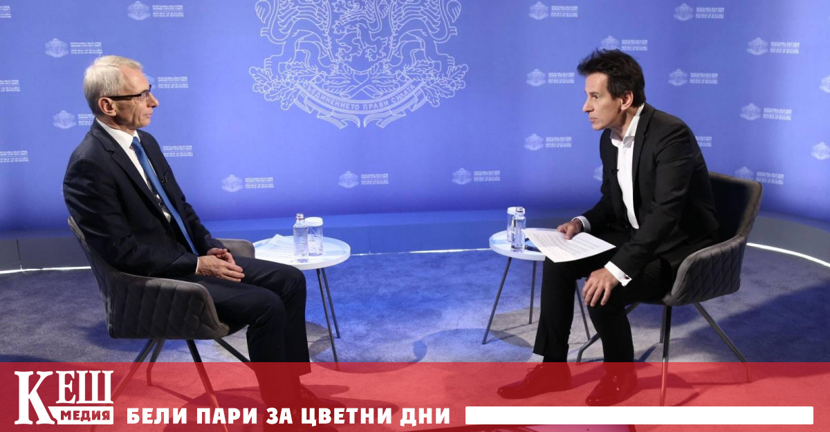 За последните два месеца са предотвратени множество потенциални инциденти чрез