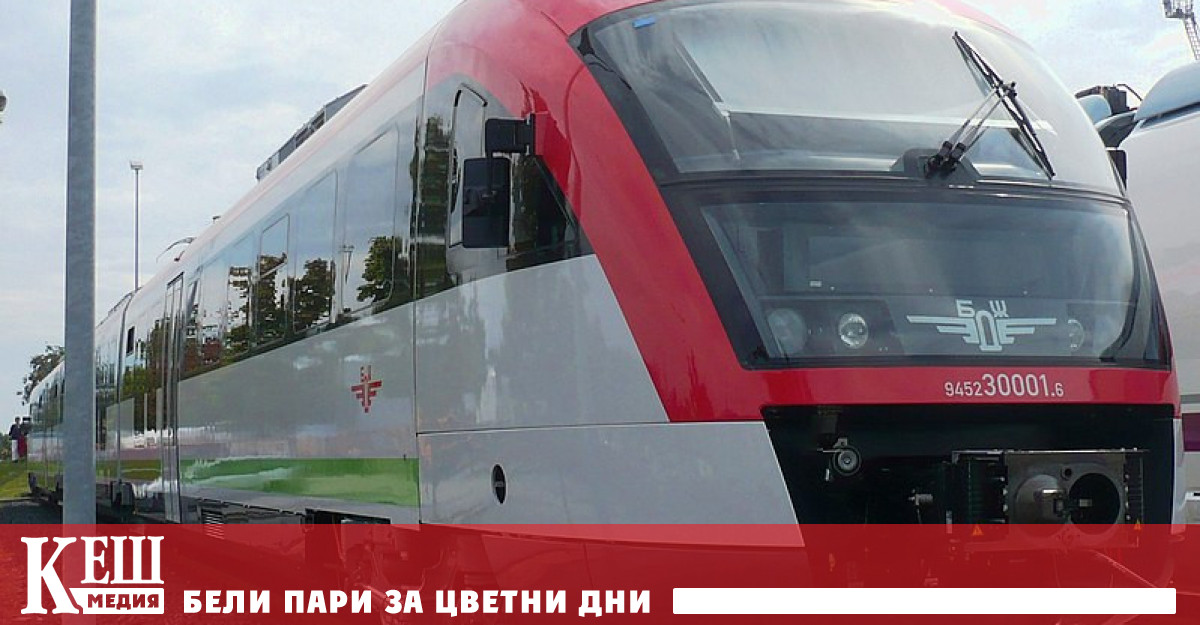 Министерството на транспорта и съобщенията приключи преработката на четирите обществени