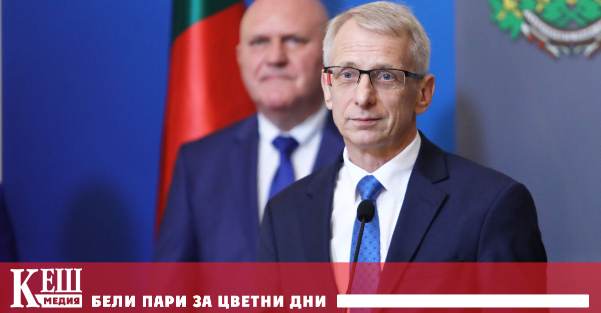 През този период делът на отпадналите от детска градина и